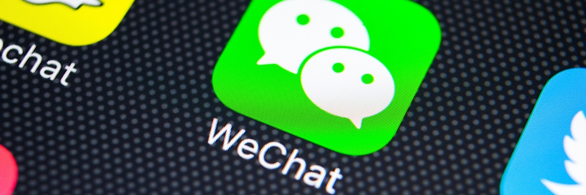 business-articlesWhat can the UK learn from WeChat? 